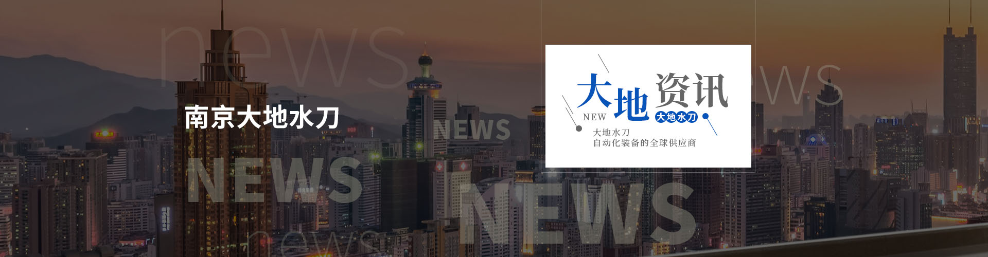 常見(jiàn)問(wèn)題解答